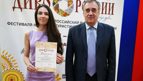 МВЦ - финалист конкурса "Диво России"!