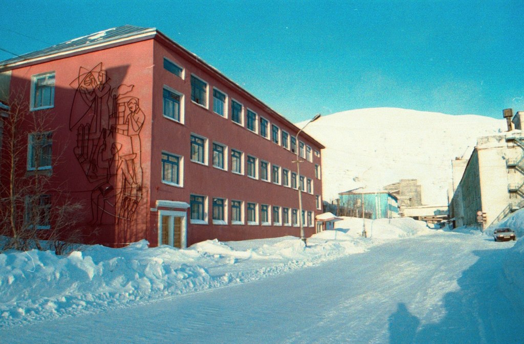 Бывшее здание горно-геологического музея