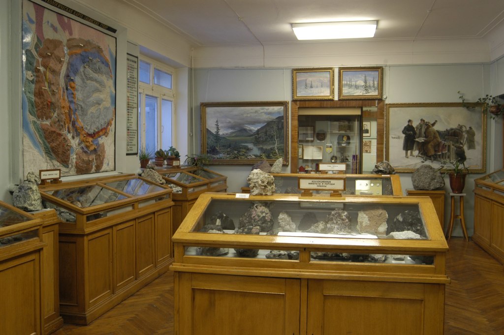 Горно-геологический музей